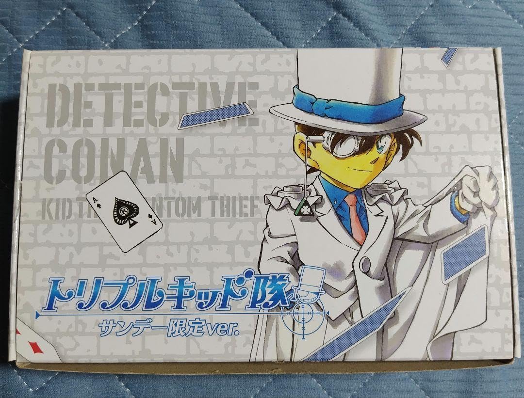 Amazon.co.jp: コナン トリプルキッド隊 サンデー限定 : おもちゃ